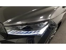 Škoda Enyaq thumbnail 21