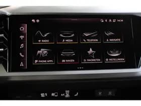 Audi Q4 e-tron 40 Advanced Edition thumbnail 19