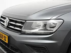 Volkswagen Tiguan Allspace 1.5 TSI DSG Comfortline 7p thumbnail 31