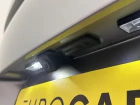 Peugeot 5008 1.2 Aut. PureTech Allure Pack thumbnail 40