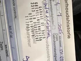 Peugeot 2008 1.2 PureTech Allure Aut. thumbnail 27