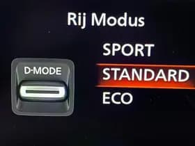 Nissan QASHQAI 1.3 MHEV Xtronic N-Connecta thumbnail 19