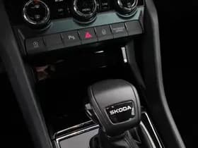 Škoda Karoq thumbnail 20