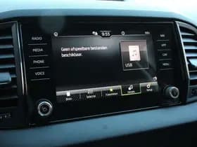 Škoda Karoq thumbnail 23
