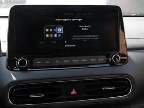 Hyundai Kona thumbnail 33