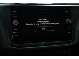 Volkswagen Tiguan thumbnail 24