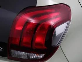 Peugeot 108 1.0 e-VTi Style thumbnail 28