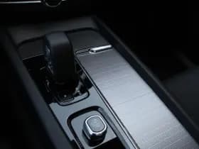 Volvo XC60 2.0 T6 398pk Plug-in hybrid AWD Plus Dark thumbnail 21