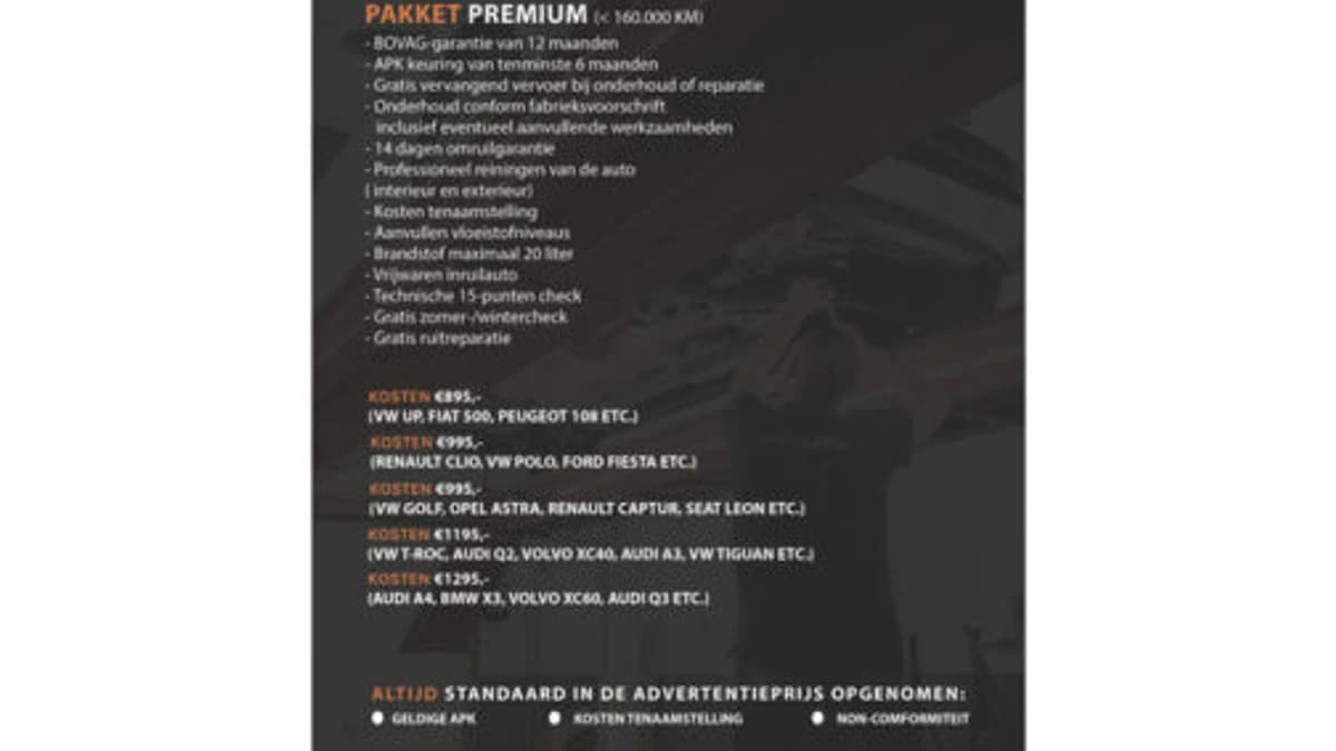 Alfa Romeo Junior — foto 1