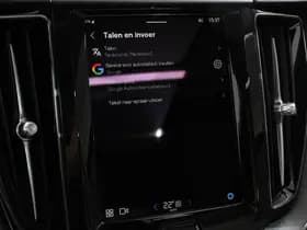 Volvo XC60 thumbnail 15