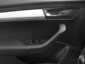 Škoda Karoq thumbnail 14