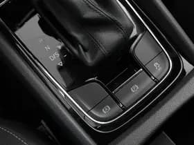 Škoda Karoq thumbnail 22