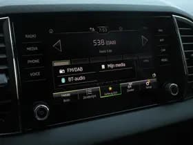 Škoda Karoq thumbnail 25