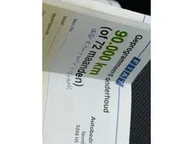 Fiat Barchetta thumbnail 34