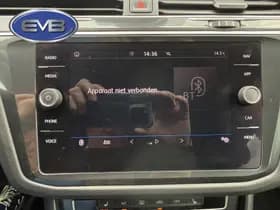 Volkswagen Tiguan thumbnail 24