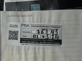 Peugeot 5008 thumbnail 17