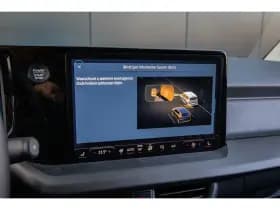 Ford E-Transit Courier thumbnail 40