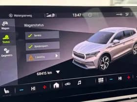 Skoda Enyaq iV 60 thumbnail 21