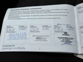 Nissan QASHQAI 1.2 Connect Edition thumbnail 25