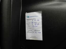 Mercedes-Benz A-Klasse 200 thumbnail 11