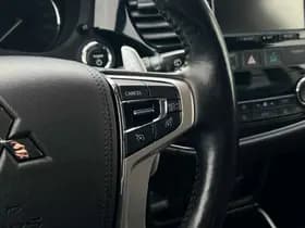 Mitsubishi Outlander 2.0 PHEV Instyle thumbnail 16