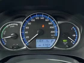 Toyota Yaris 1.5 Hybrid Now thumbnail 12