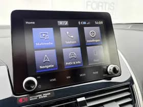 Mitsubishi Eclipse Cross 2.4 PHEV Instyle thumbnail 8