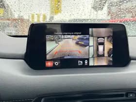 Mazda CX-5 2.0 SkyActiv-G 165 Luxury thumbnail 14