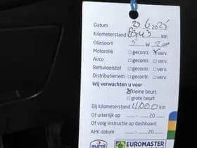 Ford S-Max 1.5 Titanium 7p. thumbnail 5