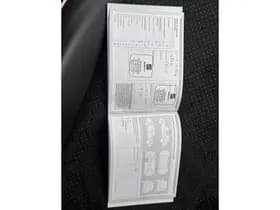 SEAT Mii thumbnail 19