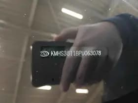 Hyundai Santa Fe thumbnail 14