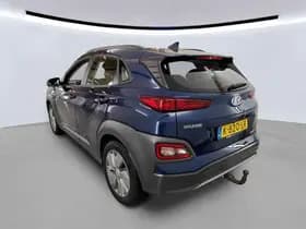 Hyundai Kona thumbnail 7