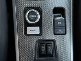 Mitsubishi Outlander thumbnail 16