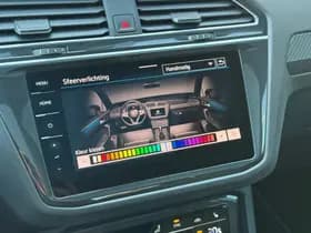Volkswagen Tiguan thumbnail 52