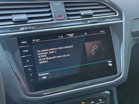 Volkswagen Tiguan thumbnail 54