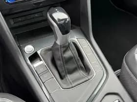 Volkswagen Tiguan thumbnail 38