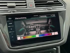 Volkswagen Tiguan thumbnail 46