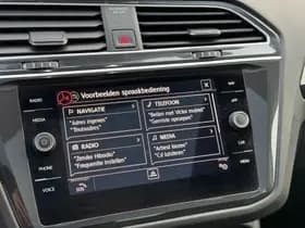 Volkswagen Tiguan thumbnail 39