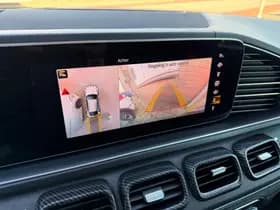 Mercedes-Benz GLE-KLASSE thumbnail 57