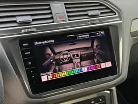 Volkswagen Tiguan thumbnail 44