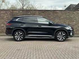 BYD Seal U thumbnail 8