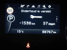 Kia Optima thumbnail 36