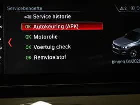 BMW X1 thumbnail 54