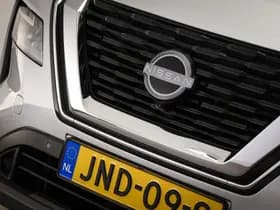Nissan X-Trail thumbnail 14