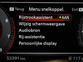 Nissan X-Trail thumbnail 36