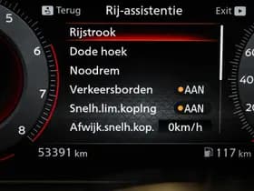 Nissan X-Trail thumbnail 37