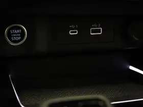 Nissan X-Trail thumbnail 43