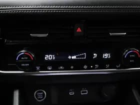 Nissan X-Trail thumbnail 44
