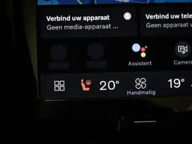 Volvo XC60 thumbnail 45