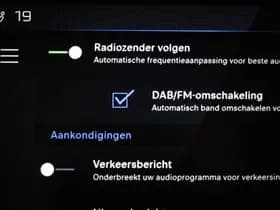 Peugeot 508 thumbnail 45